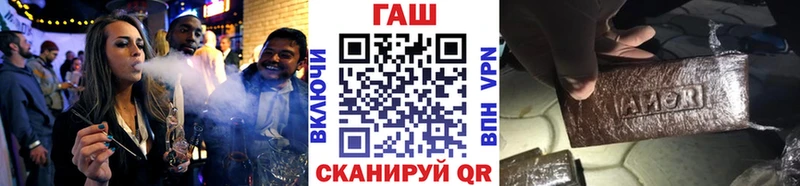 omg   Кологрив  Гашиш гашик 