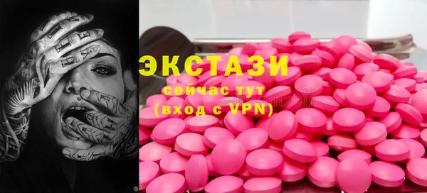 круглые Няндома