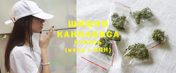 бутик Верхний Тагил