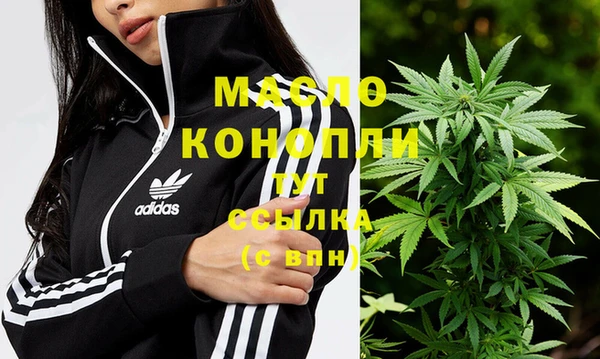 mdma Остров