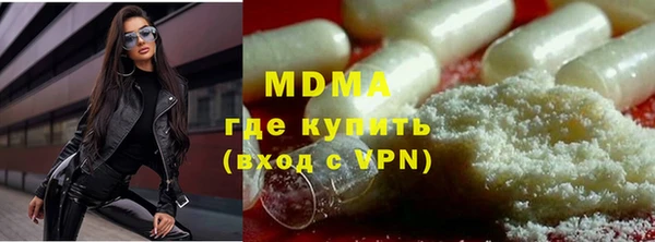 круглые Няндома