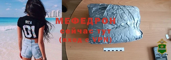 круглые Няндома