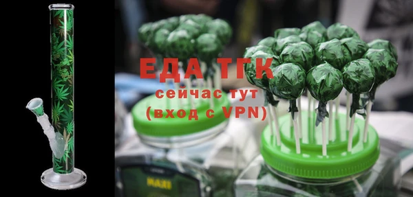 круглые Няндома