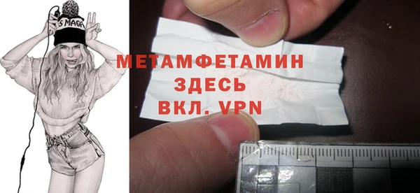 а пвп мука Щигры