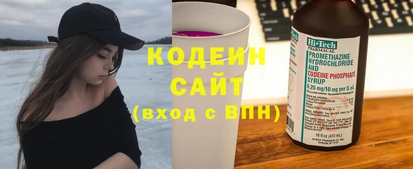 mdma Остров