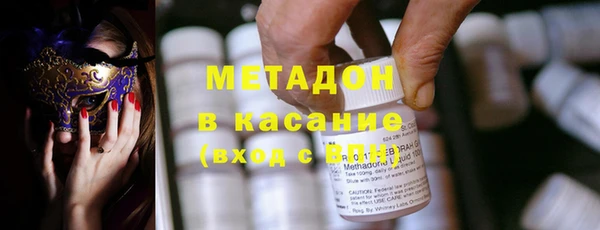 ECSTASY Нягань