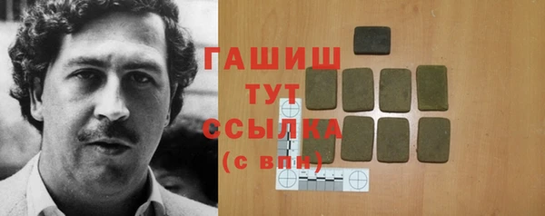 ECSTASY Нягань