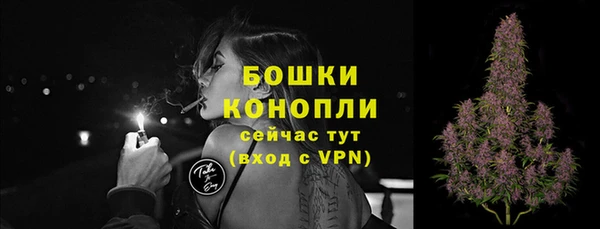 кокаин перу Осинники