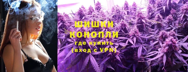 круглые Няндома