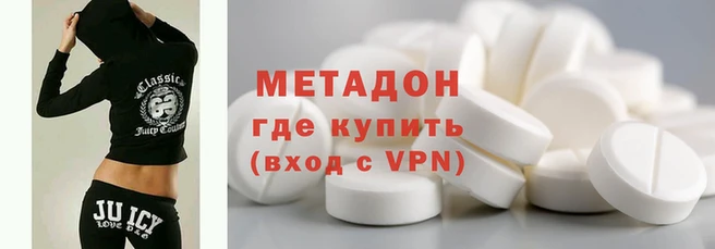 ECSTASY Нягань