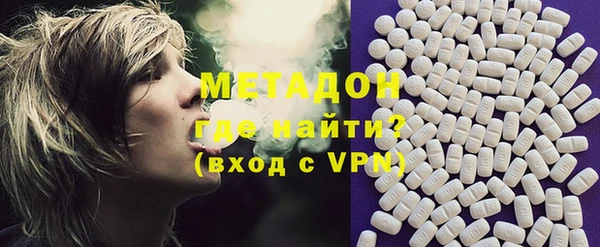 mdma Остров