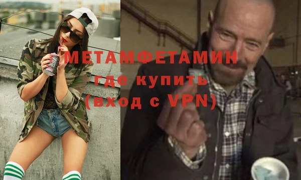 ECSTASY Нягань