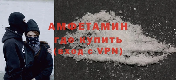 ECSTASY Нягань