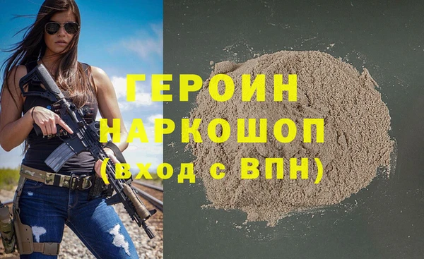 ECSTASY Нягань