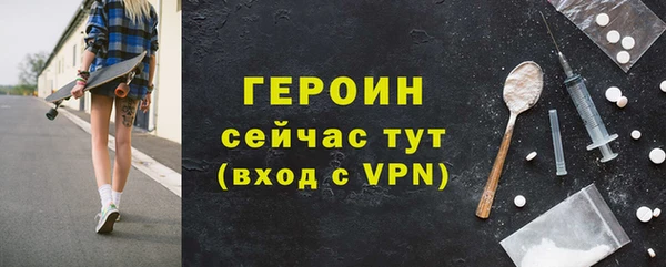 круглые Няндома