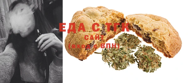 ECSTASY Нягань