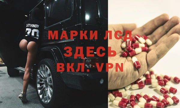 меф Алексеевка
