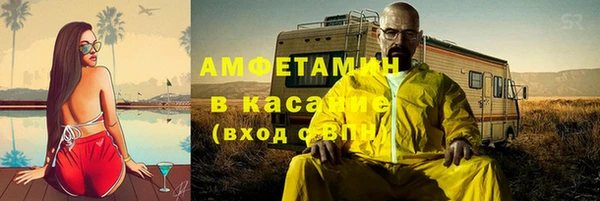 mdma Остров