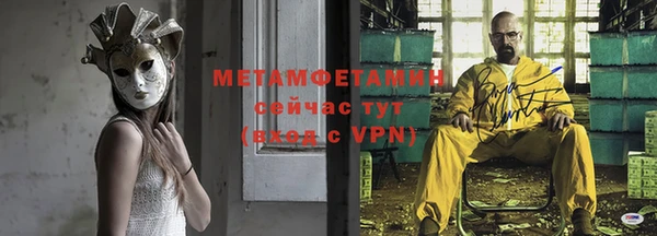 круглые Няндома