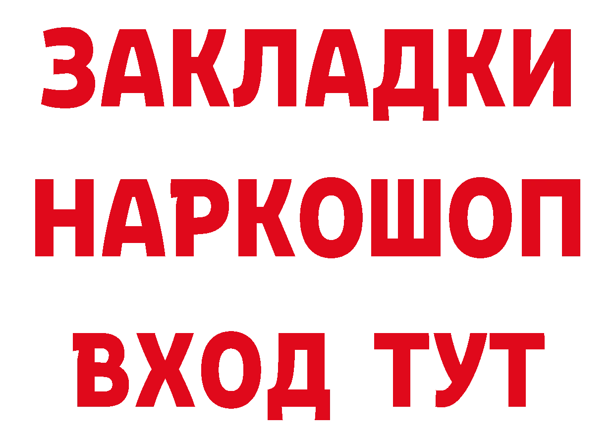 А ПВП Crystall зеркало дарк нет OMG Кологрив