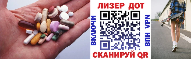 Лсд 25 экстази ecstasy  мега как зайти  Кологрив 
