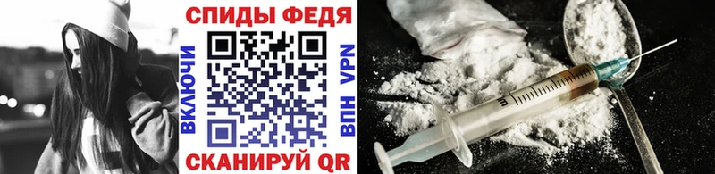Метамфетамин витя  Кологрив 