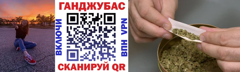сколько стоит  Кологрив  kraken tor  Бошки марихуана тримм 